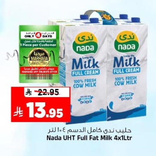 available at Al Madina Hypermarket in KSA, Saudi Arabia, Saudi - Riyadh