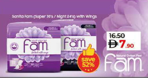 available at Lulu Hypermarket in UAE - Abu Dhabi