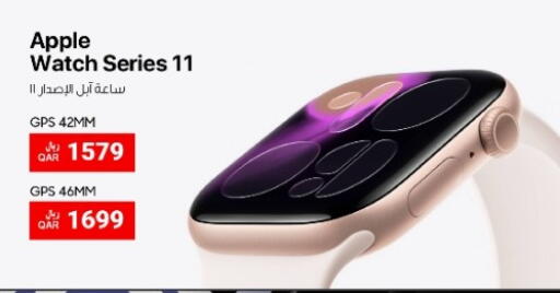 Apple available at آر بـــي تـــك in قطر - الشمال