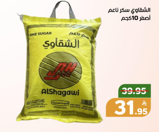 Apple available at Green Apple Market in KSA, Saudi Arabia, Saudi - Al Hasa