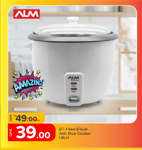 available at Paris Hypermarket in Qatar - Al Rayyan