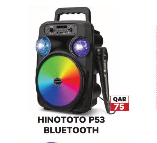 available at Tech House in Qatar - Al Daayen