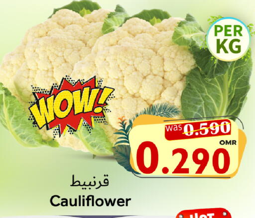 Cauliflower available at Al Qoot Hypermarket in Oman - Muscat