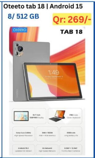 available at Majid Mobile Shop in Qatar - Al Rayyan