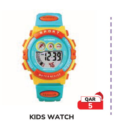 available at Tech House in Qatar - Al Daayen