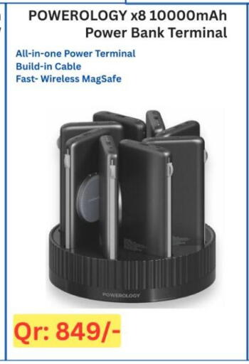 available at Majid Mobile Shop in Qatar - Al Shamal