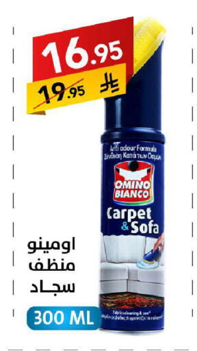 available at Ala Kaifak in KSA, Saudi Arabia, Saudi - Tabuk