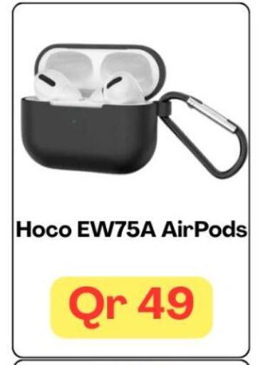 available at ماجد موبايل in قطر - الريان