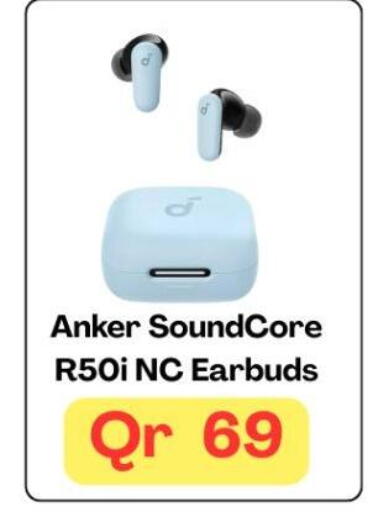 available at Majid Mobile Shop in Qatar - Al Khor