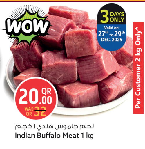 available at سفاري هايبر ماركت in قطر - الدوحة