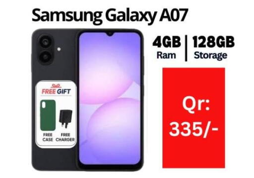 available at Majid Mobile Shop in Qatar - Al Wakra