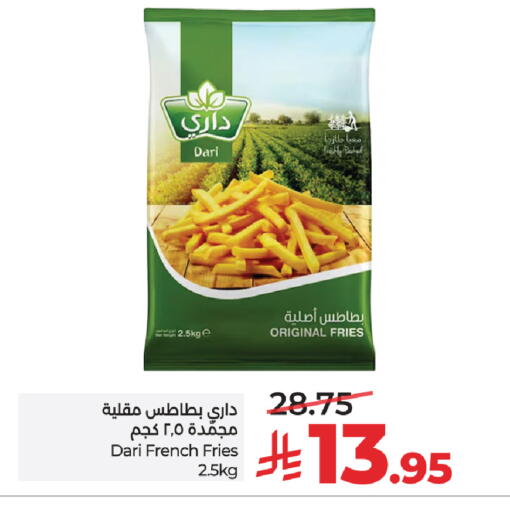 available at LULU Hypermarket in KSA, Saudi Arabia, Saudi - Al-Kharj