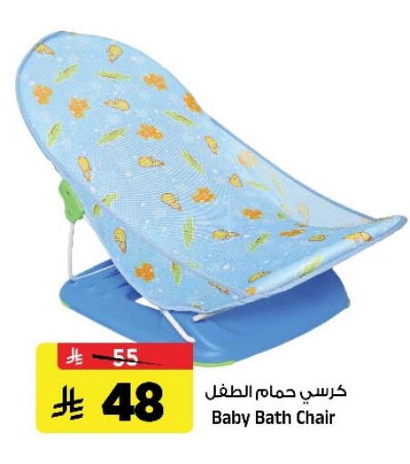 available at Al Madina Hypermarket in KSA, Saudi Arabia, Saudi - Riyadh