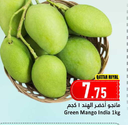 Mango available at Dana Hypermarket in Qatar - Al Daayen