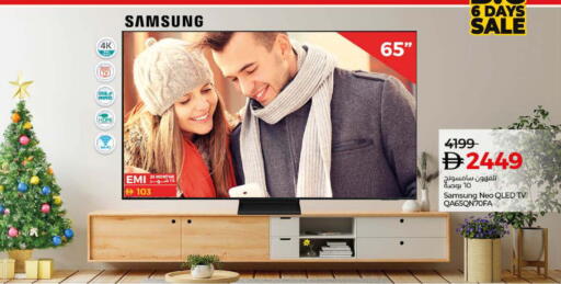 available at Lulu Hypermarket in UAE - Abu Dhabi