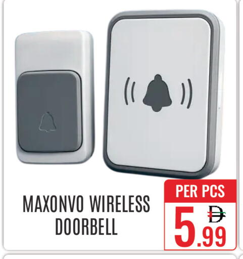 available at DAY STAR DEPARTMENT STORE.L.LC in UAE - Dubai