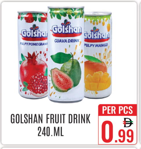 Guava Mango available at DAY STAR DEPARTMENT STORE.L.LC in UAE - Dubai