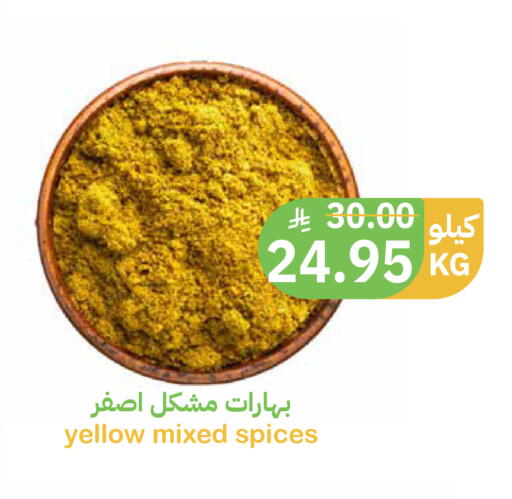 available at Qateba Markets in KSA, Saudi Arabia, Saudi - Buraidah