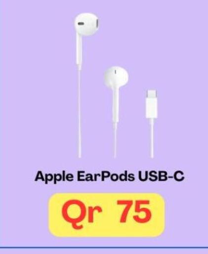 Apple available at ماجد موبايل in قطر - الريان