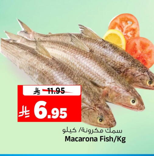 available at Al Madina Hypermarket in KSA, Saudi Arabia, Saudi - Riyadh