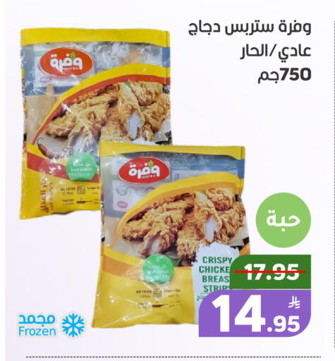 Apple available at Green Apple Market in KSA, Saudi Arabia, Saudi - Al Hasa