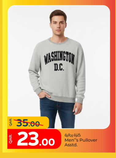 available at Paris Hypermarket in Qatar - Doha