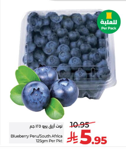 Blueberry BlueBerry from South Africa available at LULU Hypermarket in KSA, Saudi Arabia, Saudi - Al-Kharj