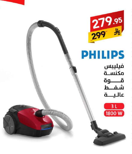 available at Ala Kaifak in KSA, Saudi Arabia, Saudi - Sakaka