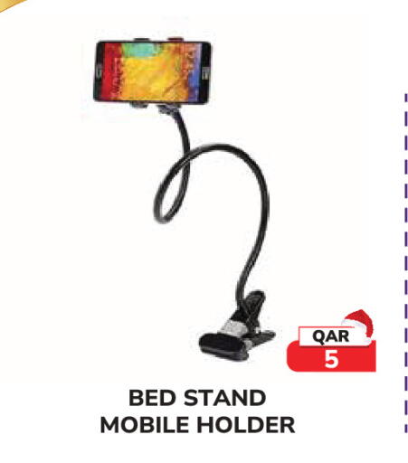 available at Tech House in Qatar - Al Daayen