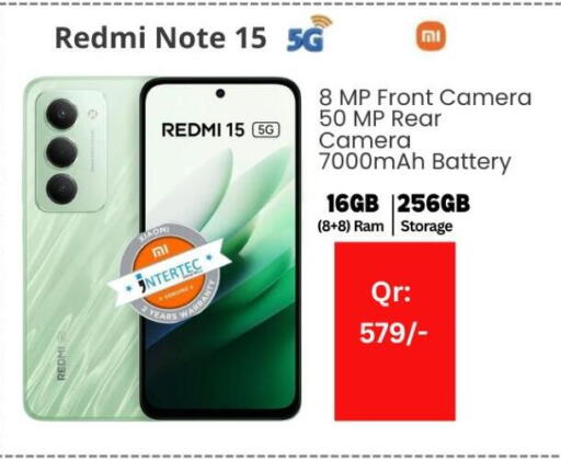 available at Majid Mobile Shop in Qatar - Al-Shahaniya