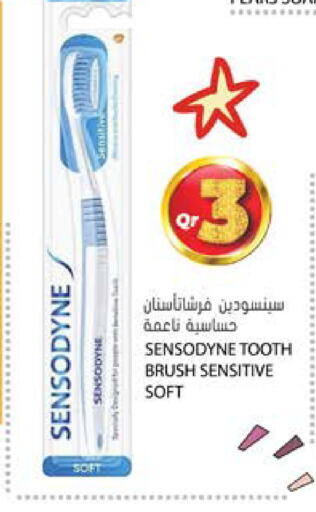 available at جراند هايبرماركت in قطر - الوكرة