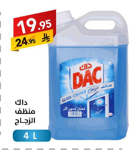 available at Ala Kaifak in KSA, Saudi Arabia, Saudi - Hail