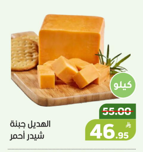 Apple available at Green Apple Market in KSA, Saudi Arabia, Saudi - Al Hasa