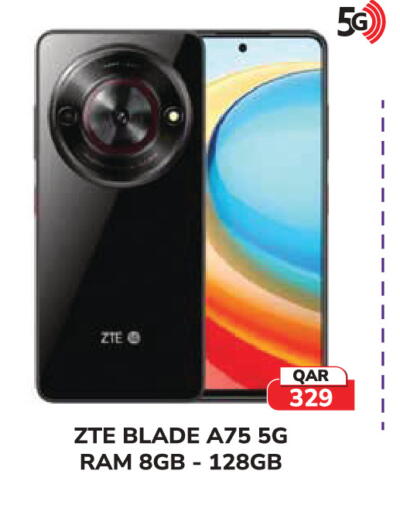 available at تك هاوس in قطر - الخور