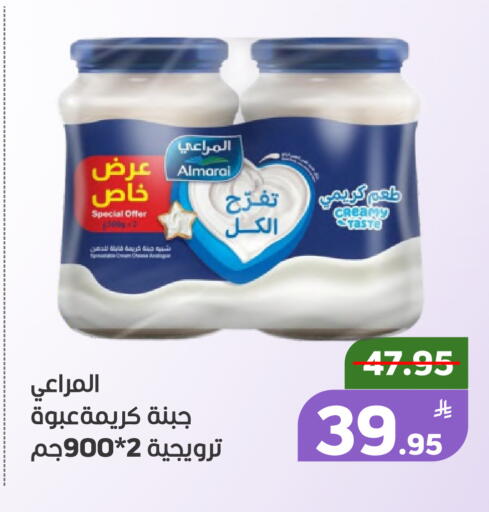 Apple available at Green Apple Market in KSA, Saudi Arabia, Saudi - Al Hasa