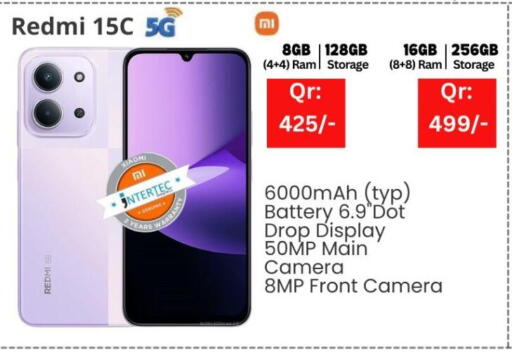 available at Majid Mobile Shop in Qatar - Al Rayyan