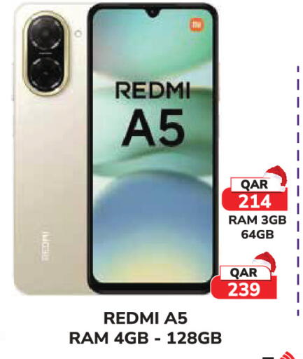 available at تك هاوس in قطر - الدوحة