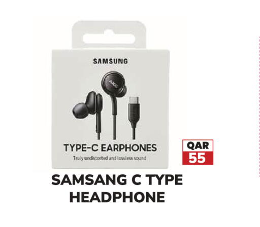 available at Tech House in Qatar - Al Daayen