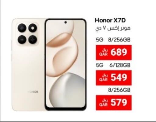 available at RP Tech in Qatar - Al Daayen