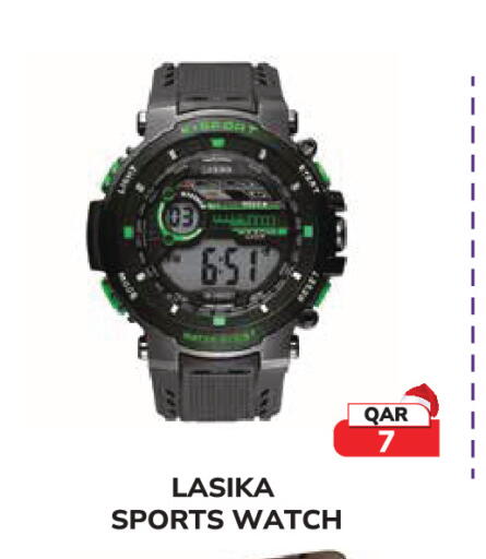 available at تك هاوس in قطر - الدوحة