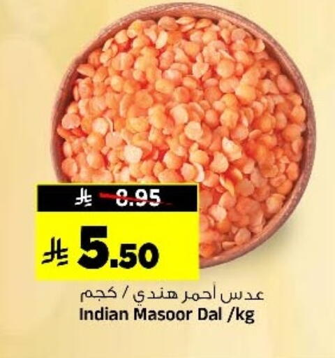 available at Al Madina Hypermarket in KSA, Saudi Arabia, Saudi - Riyadh