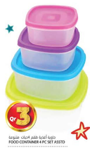 available at Grand Hypermarket in Qatar - Al Daayen