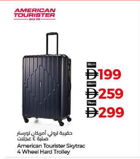 available at Lulu Hypermarket in UAE - Abu Dhabi