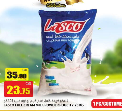 available at Grand Hypermarket in Qatar - Al Rayyan