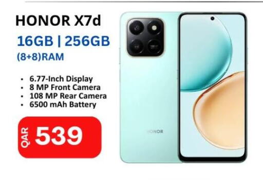 available at Majid Mobile Shop in Qatar - Al Rayyan