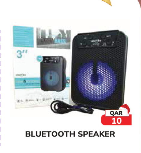 available at Tech House in Qatar - Al Daayen