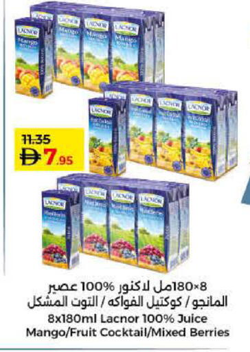 Mango available at Lulu Hypermarket in UAE - Abu Dhabi
