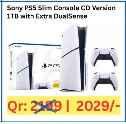 available at Majid Mobile Shop in Qatar - Al Shamal