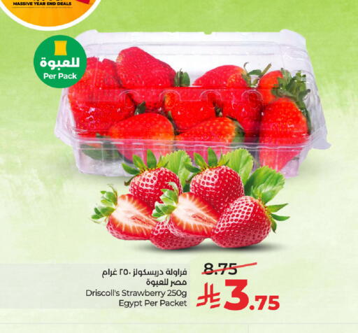Strawberry from Egypt available at LULU Hypermarket in KSA, Saudi Arabia, Saudi - Dammam