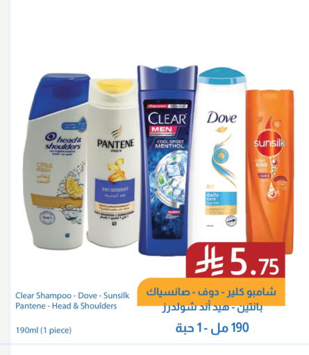 available at شركة امازون السعودية in مملكة العربية السعودية, السعودية, سعودية - الخفجي